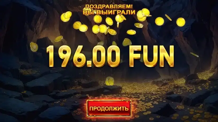 Cash Grotto slot screenshot 