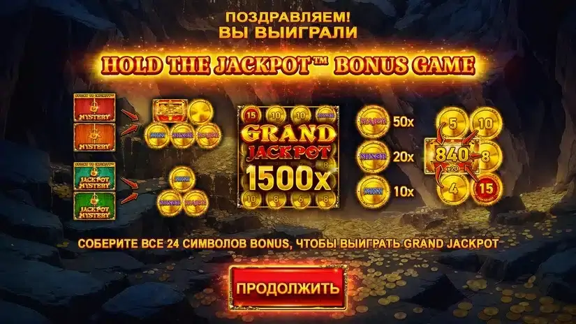 Cash Grotto slot screenshot 4