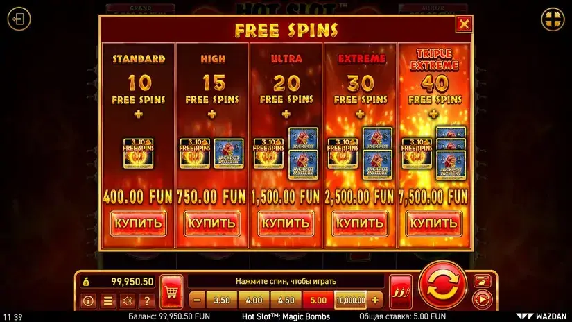Hot Slot™: Magic Bombs slot screenshot 3